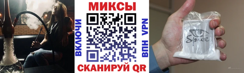 Бутират вода  купить  цена  Сердобск 