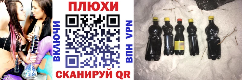 ГАШ гарик  Сердобск 