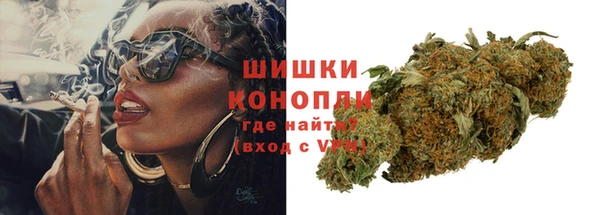 ешки Белокуриха