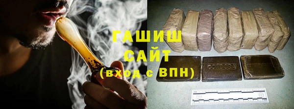 spice Белоозёрский