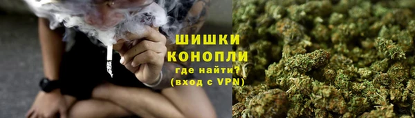spice Белоозёрский