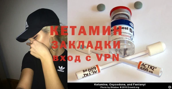 ешки Белокуриха