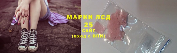 spice Белоозёрский