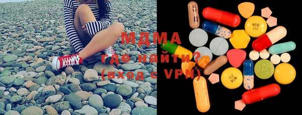 ешки Белокуриха