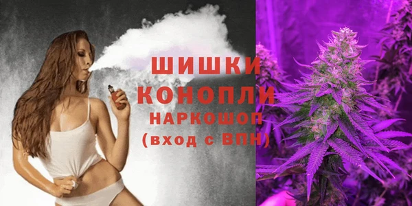 spice Белоозёрский