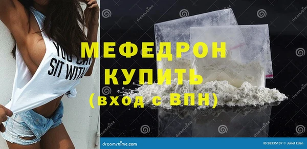spice Белоозёрский