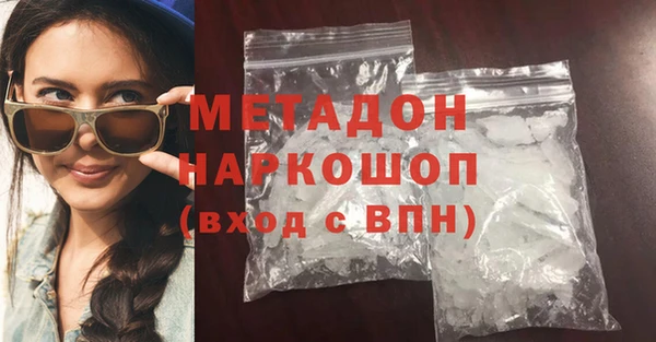 ешки Белокуриха