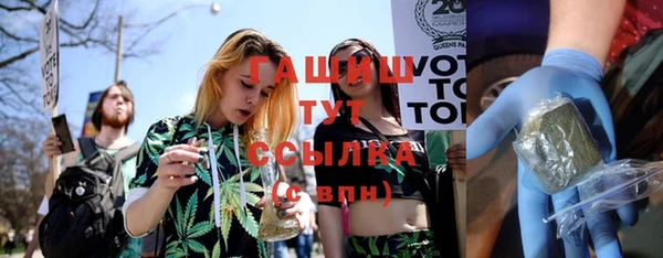 мяу мяу мука Беломорск