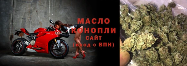 ешки Белокуриха