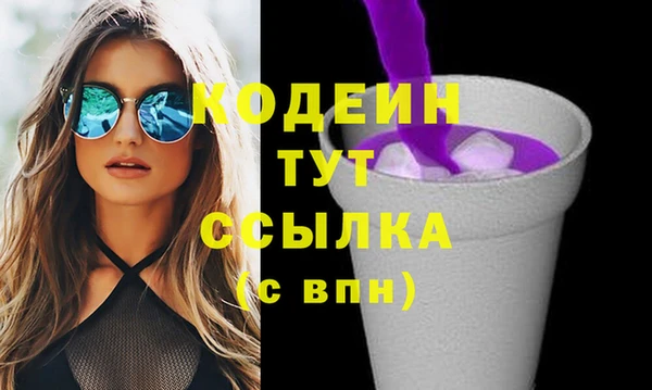 spice Белоозёрский