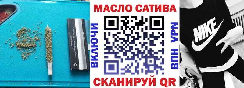 ТГК концентрат  где купить наркотик  гидра онион  Сердобск 